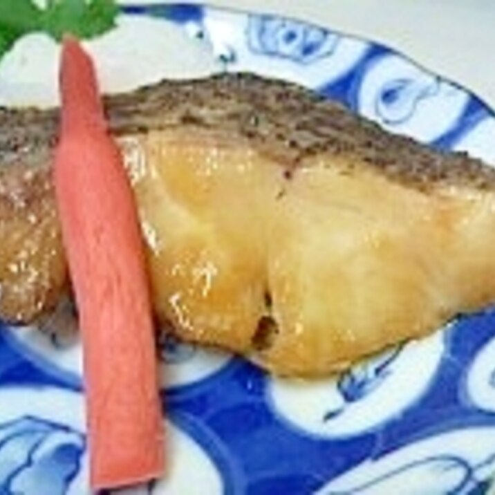 鯛の柚香焼き